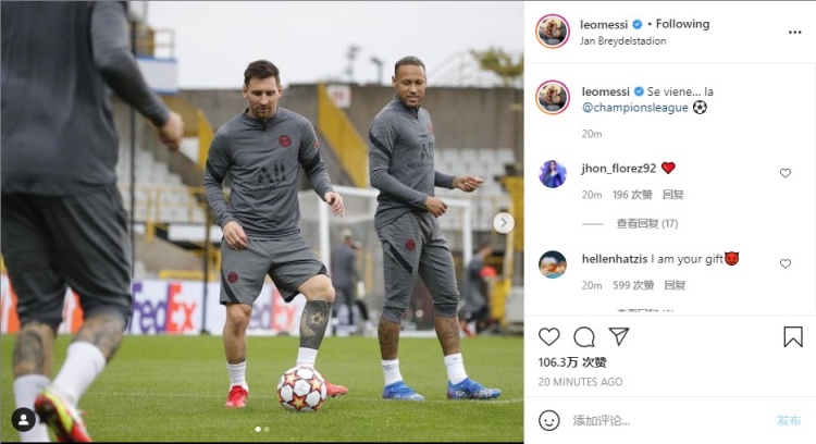 孔蒂：我没有低估本菲卡，但他们比我们多休息了两天（孔蒂否认轻视本菲卡：对手比我们多休两天）