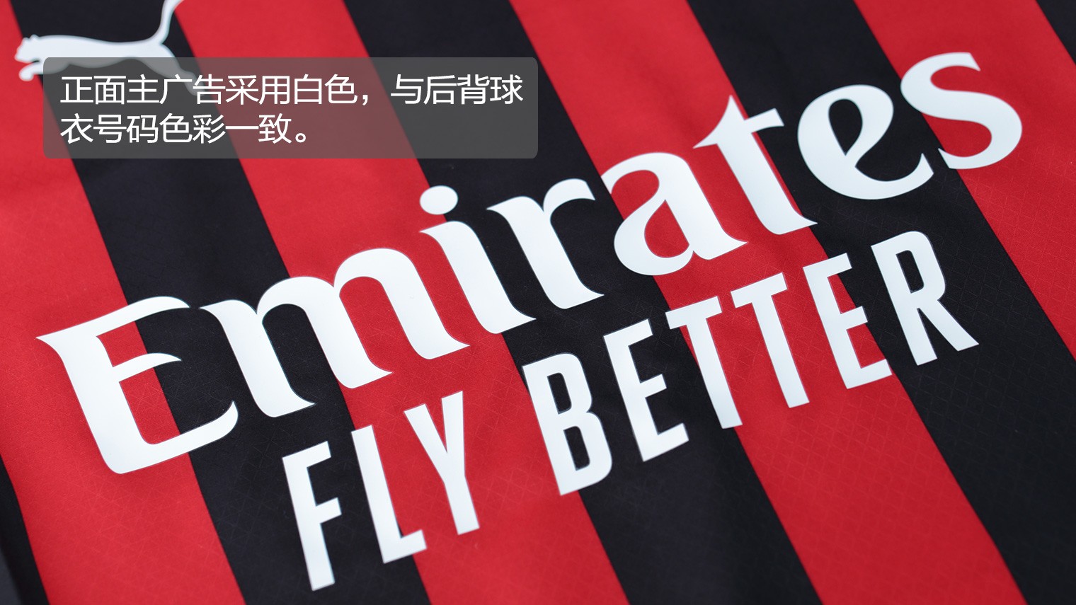 博尼：我们了解自己的实力，结果很难接受但我们必须振作起来（博尼：自知实力，结果虽难接受，仍须重整旗鼓）