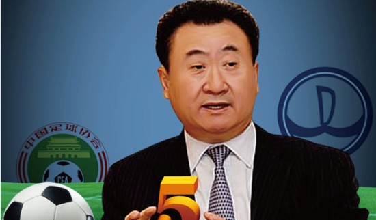 名宿：不是所有国米球迷都为劳塔罗疯狂，但他的态度令人惊叹（名宿：劳塔罗未获所有国米球迷追捧，但其态度令人钦佩）